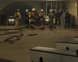 У Києві на станції метро &quot;Дружби народів&quot; сталася пожежа