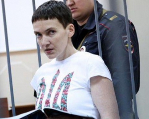 В России внезапно прекратили суд над Савченко