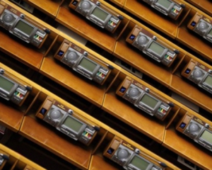 СМИ сообщили, сколько "штыков" есть у Порошенко для голосования за особый статус