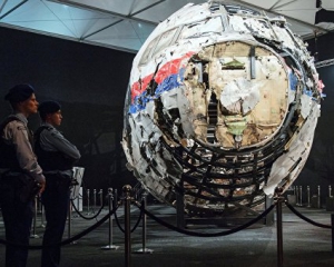 Россия усомнилась в голландском расследовании теракта МН17