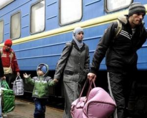 Іноземців з Донбасу та Криму прирівняли до переселенців