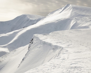 Зниклого у Карпатах лижника знайшли за добу