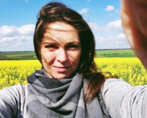 Леонова заявляет о пытках и жестоком обращении в СБУ