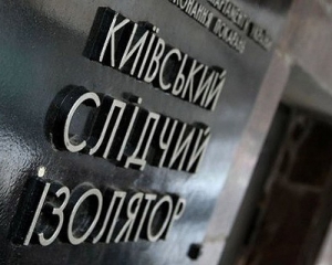 В прокуратуре прокомментировали вторую за год смерть в СИЗО