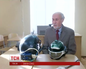 Ученые из Донецка создали шлем против стресса