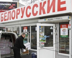Україна відклала до весни підвищення мит на білоруські товари