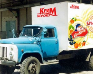 Окупанти обіцяють знайти молоко для кримського заводу