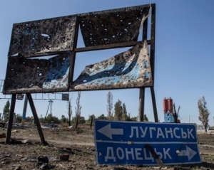 Порошенко злукавив про Мінськ-3 - дипломат