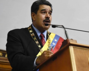 В Венесуэле ввели чрезвычайное экономическое положение