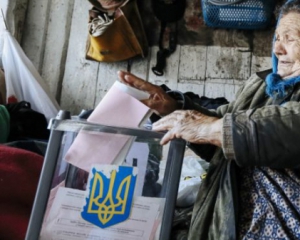 Сегодня в Украине стартуют выборы сельских старост
