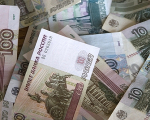 Росія витрачає 1 мільярд євро на рік на утримання окупованого Донбасу, - ЗМІ