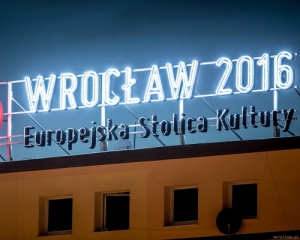 Вроцлав оголошений Культурною столицею Європи-2016