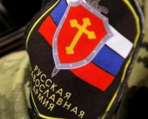 Московский патриархат не одобряет богослужения на украинском языке