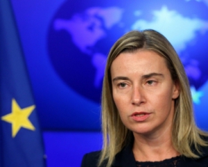 В ЕС заговорили об очередной помощи Украине в проведении реформ