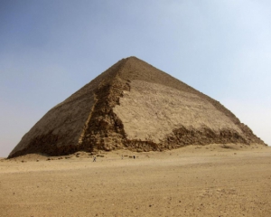 Вчені досліджують космічні частинки з єгипетської піраміди