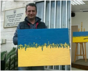 Шоколадний прапор України продали на благодійному аукціоні в Ізраїлі