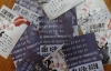 Північна Корея розкидала мільйон пропагандистських листівок над Південною Кореєю