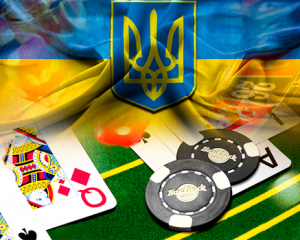 Украина стала на шаг ближе к легализации казино