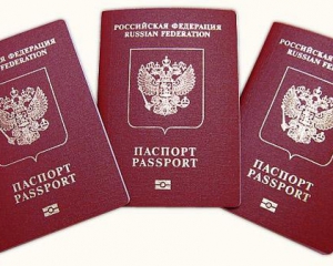 В Крыму предлагают за 3, 5 тысяч гривен оформить загранпаспорт через Ростовскую область