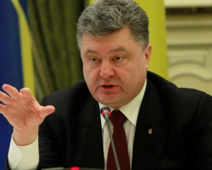 Порошенко назначил 7 новых глав РДА