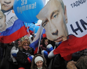 70% россиян боятся ехать за границу