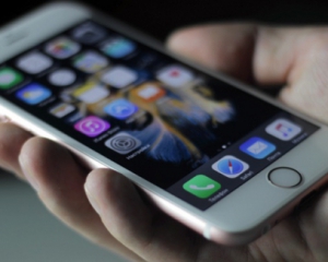 Apple випустила оновлення iOS 9.2.1