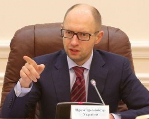 Яценюк назвав Григоришина агентом ФСБ