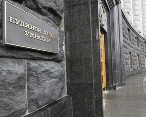 Кабмін затвердив розширення санкцій проти РФ