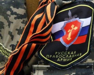 У боевиков на Донбассе забирают документы - разведка