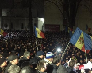Новий уряд Молдови склав присягу, незважаючи на протести