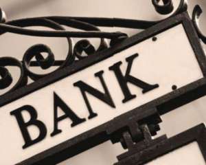 Украинские банки признали наименее надежными в мире