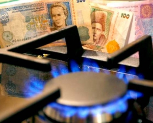 Отримувачам субсидії не треба випалювати зайвий газ - Держагенство