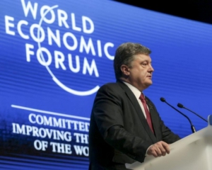 Новый транш МВФ будет в феврале - Порошенко