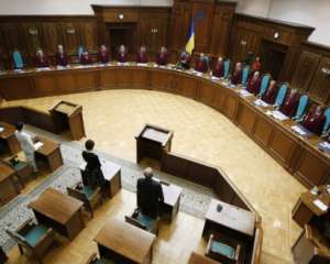 Конституційний суд схвалив президентську судову реформу