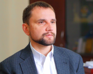 До 21 февраля парламент должен переименовать сотни населенных пунктов - Вятрович