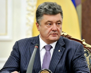 Президент объявил 2017-ый годом Украинской революции 1917-21 гг.