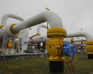 Газ подешевеет с 1 февраля - Нафтогаз