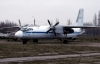 Бізнесмен із Запоріжжя намагався здати 150 літаків на металобрухт