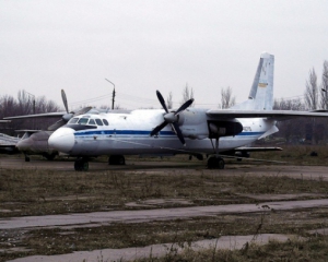 Бізнесмен із Запоріжжя намагався здати 150 літаків на металобрухт