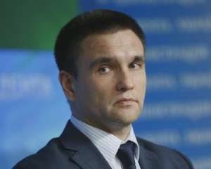 Рада Європи може направити до Криму місію з прав людини - Клімкін