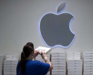 Apple втратила звання найдорожчої компанії в світі