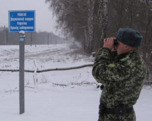 Пока не вернут украинскую границу на Донбасс, децентрализации не будет - Кучма