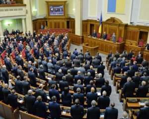 Конституционная реформа станет главной темой нового коалиционного соглашения - Бурбак