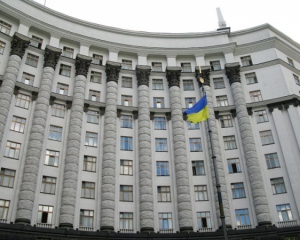 Оновлений склад уряду українці можуть побачити вже наступного тижня