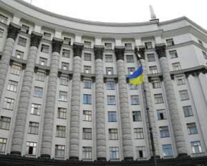 Обновленный состав правительства украинцы могут увидеть уже на следующей неделе