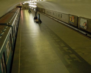 На станции метро "Харьковская" умер киевлянин