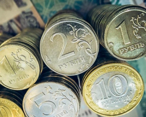 Рубль вновь опустился ниже 80 за долар