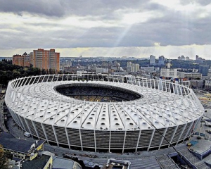 Матч "Динамо" — "МанСити" пройдет со зрителями - СМИ