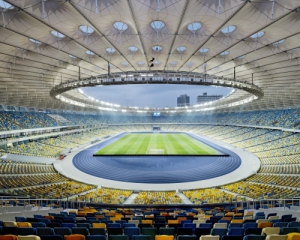 Вопрос присутствия зрителей на матче "Динамо" - "Манчестер Сити" УЕФА решит 2 февраля