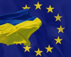 Саммит Украина-ЕС пройдет в мае